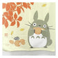 Mi vecino Totoro Cortinas Autumn of the Crop