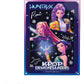 Las guerreras K-pop Classic Calendario de adviento 2026
