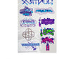 Las guerreras K-pop Tatuajes Adhesivos KPop Demon Hunters