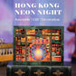 Maqueta Book Nook Hong Kong Neon Light 13 x 17 cm