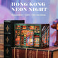 Maqueta Book Nook Hong Kong Neon Light 13 x 17 cm