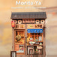 Maqueta Model Kit Miniature House Morita-Ya 21 x 16 cm