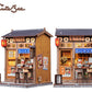 Maqueta Model Kit Miniature House Morita-Ya 21 x 16 cm