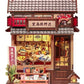 Maqueta Model Kit Miniature House Tsukino Eogi-dou 19 x 14 cm