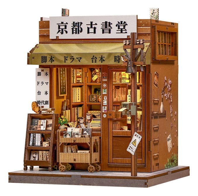 Maqueta Model Kit Miniature House Antique Bookery of Kyoto 18 x 15 cm