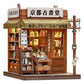 Maqueta Model Kit Miniature House Antique Bookery of Kyoto 18 x 15 cm