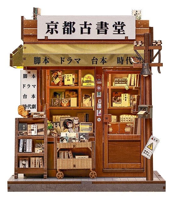 Maqueta Model Kit Miniature House Antique Bookery of Kyoto 18 x 15 cm
