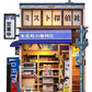 Maqueta Model Kit Miniature House Beika-cho Convenience Store 22 x 15 cm