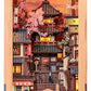 Maqueta Book Nook Twilight Sakura Path 23 x 12 cm