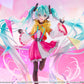 Hatsune Miku Estatua PVC 1/7 Hatsune Miku: Project SEKAI Championship 2022 Autumn Ver. 25 cm