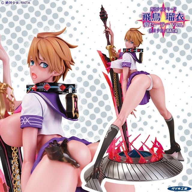 Original Character Estatua 1/6 Mahou Shoujo Series Rui Asuka Summer Sailor Uniform Ver. Illustration by Raita 29 cm