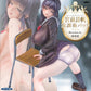 Original Character Figura PVC 1/6 Miyamae Shiho After School Back illustration by Jack Dempa 18 cm