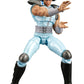 Fist of the North Star DIGACTION Figura Rei 8 cm