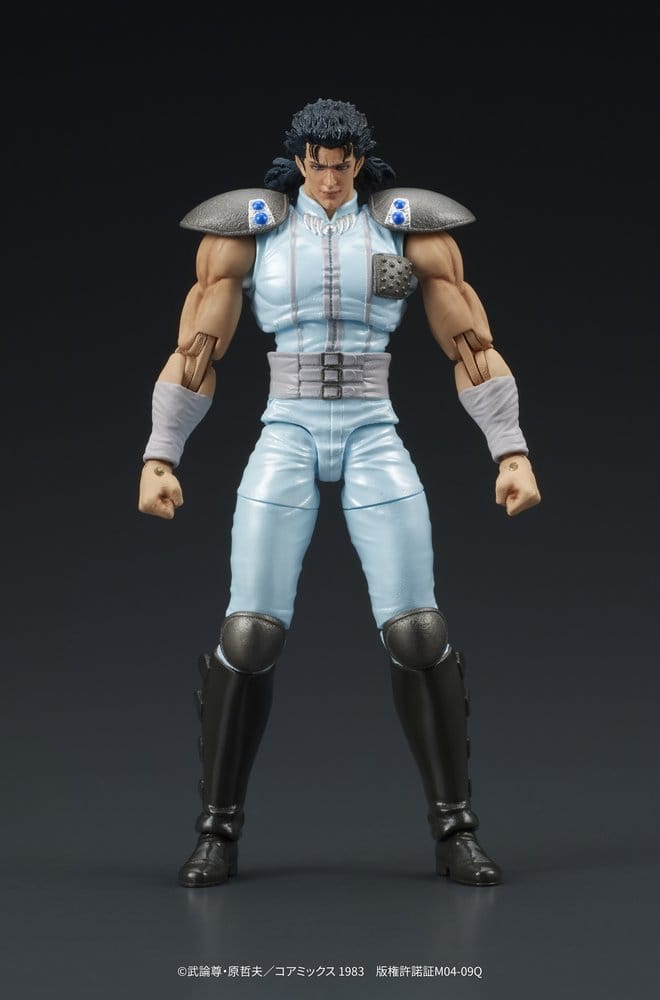 Fist of the North Star DIGACTION Figura Rei 8 cm