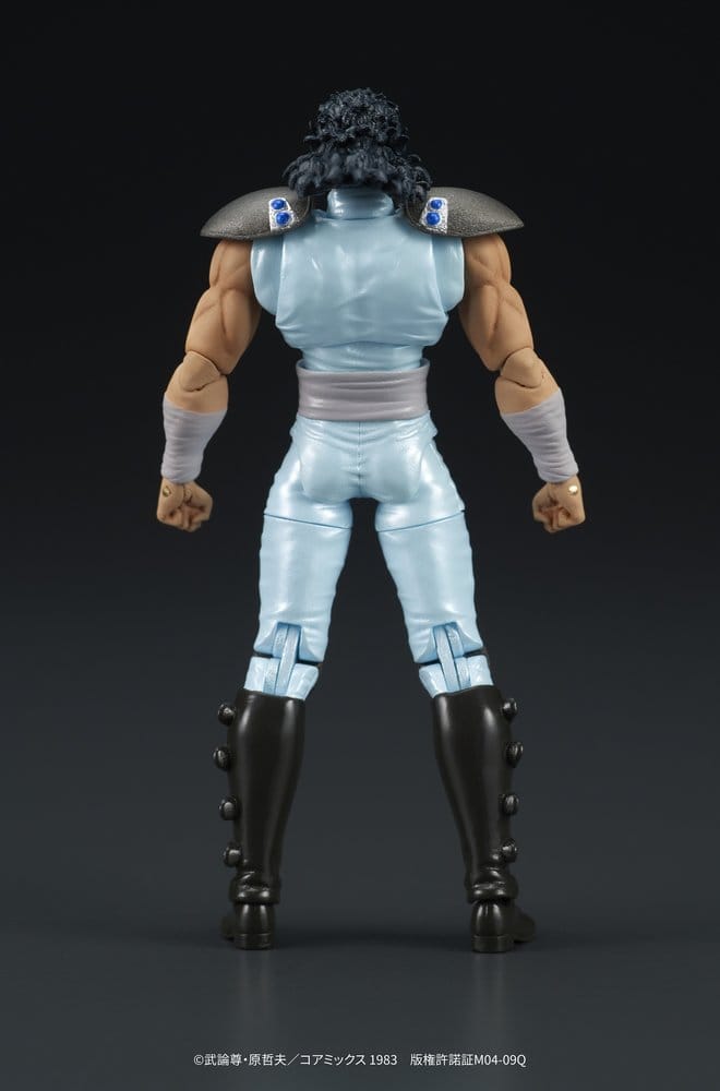Fist of the North Star DIGACTION Figura Rei 8 cm
