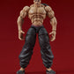 Baki Hanma Digaction Figura Retsu Kaioh 7 cm