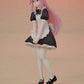 Bocchi the Rock! DIGSTA Figura PVC Hitori Gotoh 18 cm