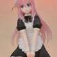 Bocchi the Rock! DIGSTA Figura PVC Hitori Gotoh 18 cm