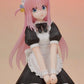 Bocchi the Rock! DIGSTA Figura PVC Hitori Gotoh 18 cm