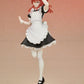 Bocchi the Rock! Figura PVC DIGSTA Ikuyo Kita 19 cm