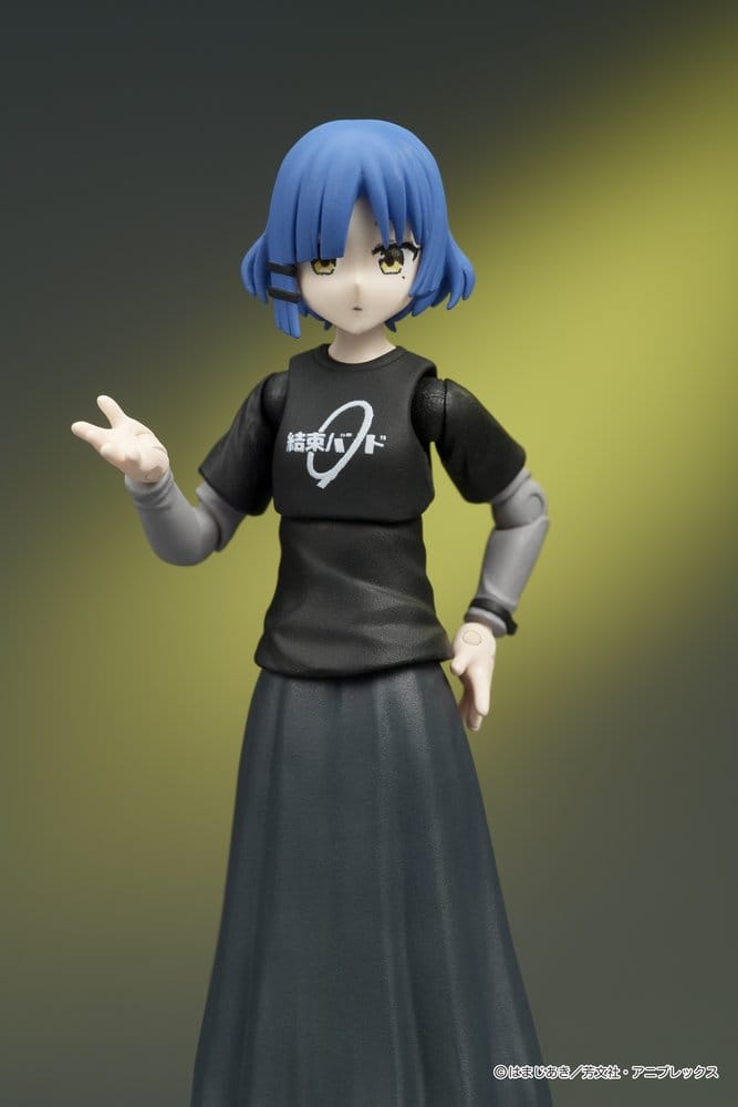 Bocchi the Rock! DIGACTION Figura Ryo Yamada 8 cm
