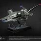 Terminator 2 Judgment Day Réplica Aerial Hunter Killer 30th Anniversary Edition 60 cm