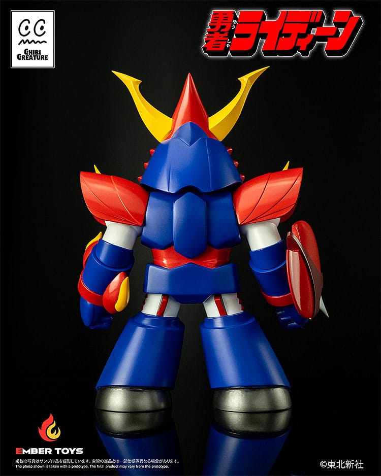 Reideen the Brave Figura Vinilo Chibi Creature Reideen 17 cm - Z POP Toys