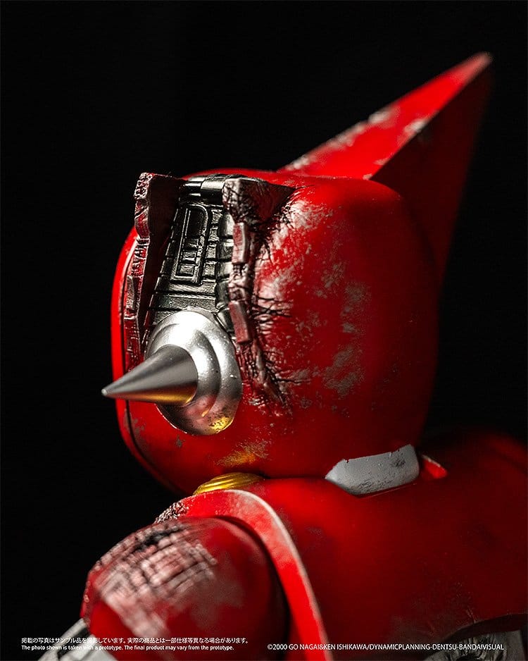 Shin Getter Robo vs Neo Getter Robo Chibi Creature Figura Vinyl First Getter Robo-1 (The Final Battle in New York) 17 cm