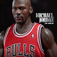 NBA Collection Figura Real Masterpiece 1/6 Michael Jordan I'm Back Edition Limited 30 cm - Z POP Toys
