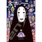 El viaje de Chihiro Puzzle Stained Glass No Face (126 piezas) - Z POP Toys