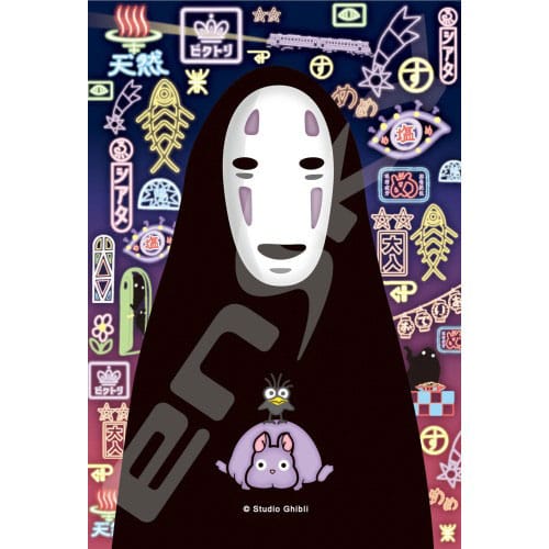 El viaje de Chihiro Puzzle Stained Glass No Face (126 piezas) - Z POP Toys