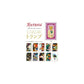 Susurros del corazón Otedama Baraja de Naipes Collection Card - Z POP Toys