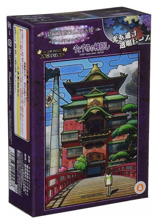 El viaje de Chihiro Puzzle Vidriera Aburaya (208 Piezas)