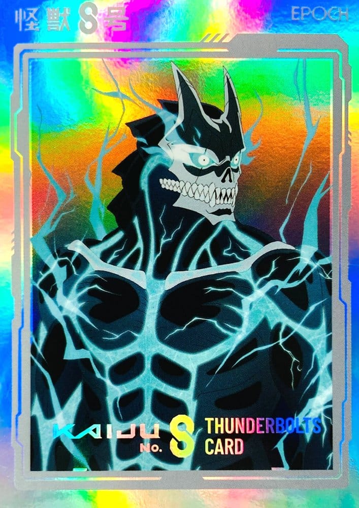 Kaiju No. 8 Cartas Coleccionables Caja (Edición Japonesa)