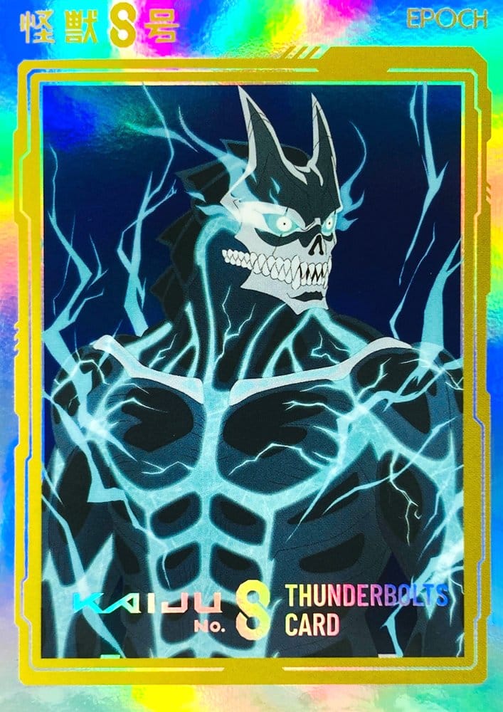 Kaiju No. 8 Cartas Coleccionables Caja (Edición Japonesa)