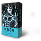 Kaiju No. 8 Cartas Coleccionables Caja (Edición Japonesa)