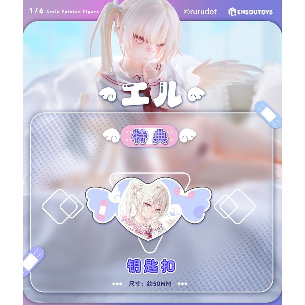 Original Character Figura PVC 1/6 Eru illustration by rurudo 13 cm