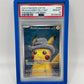 Evoretro Protector Bumper para Slabs PSA Dark Blue