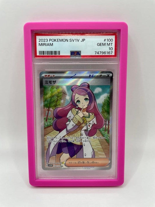 Evoretro Protector Bumper para Slabs PSA Pink
