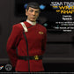 Star Trek: La ira de Khan Figura 1/6 Captain Spock Needs of the Many Version 30 cm
