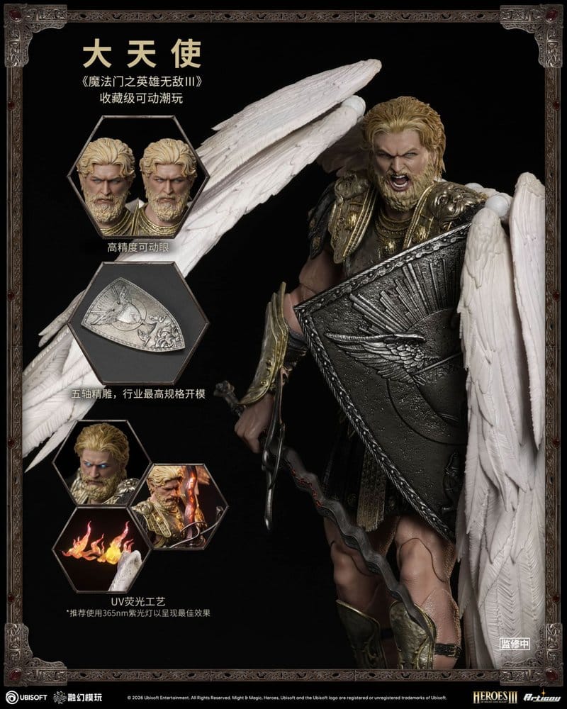 Heroes of Might and Magic III Figura 1/12 Archangel (Deluxe Version) 15 cm