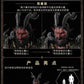 Heroes of Might and Magic III Figura 1/12 Arch Devil (Deluxe Version) 15 cm