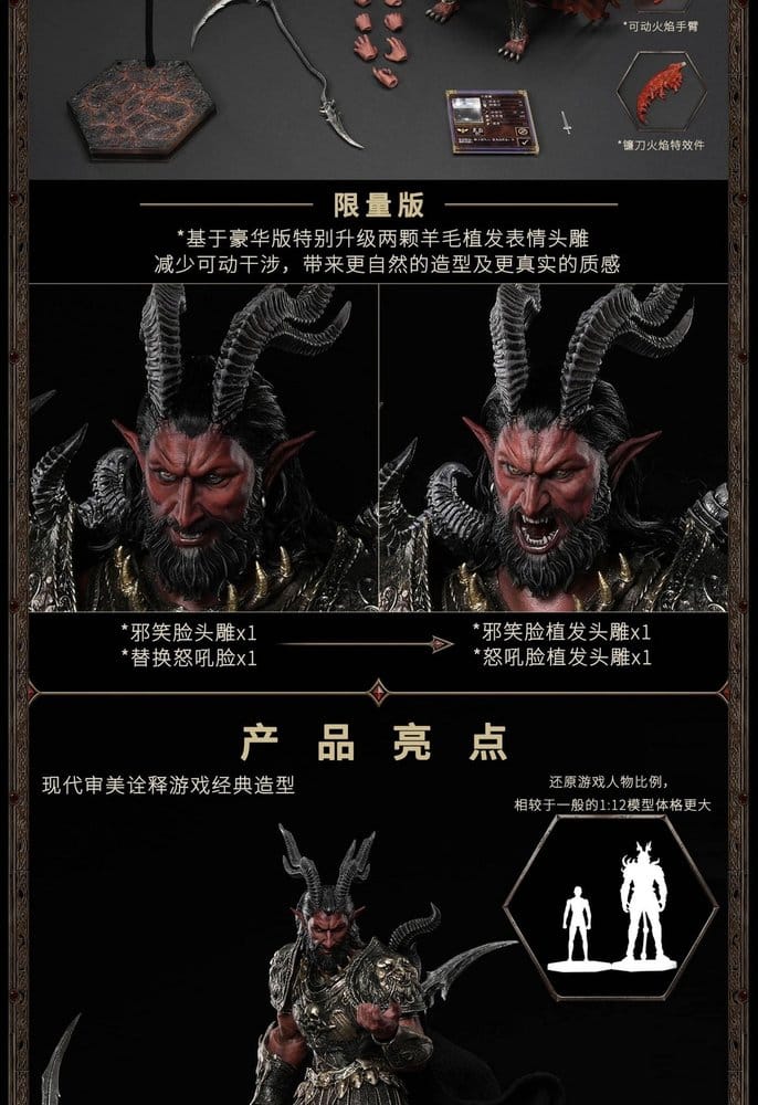 Heroes of Might and Magic III Figura 1/12 Arch Devil (Deluxe Version) 15 cm