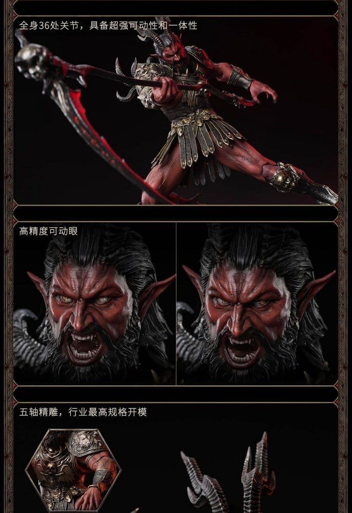Heroes of Might and Magic III Figura 1/12 Arch Devil (Deluxe Version) 15 cm