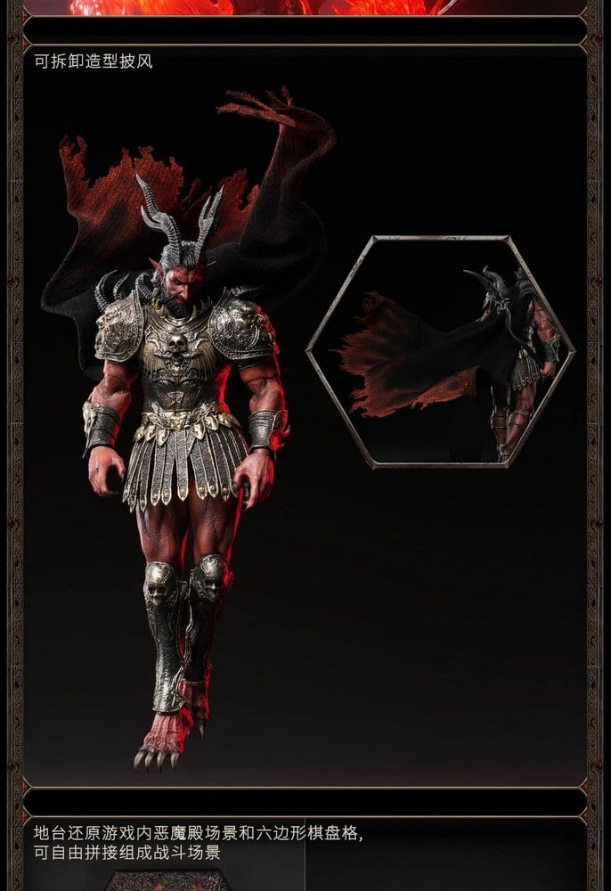 Heroes of Might and Magic III Figura 1/12 Arch Devil (Deluxe Version) 15 cm