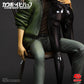 Cowboy Bebop Estatua 1/4 Words that we couldn't say 20th Anniversary Edition 45 cm