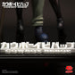 Cowboy Bebop Estatua 1/4 Words that we couldn't say 20th Anniversary Edition 45 cm