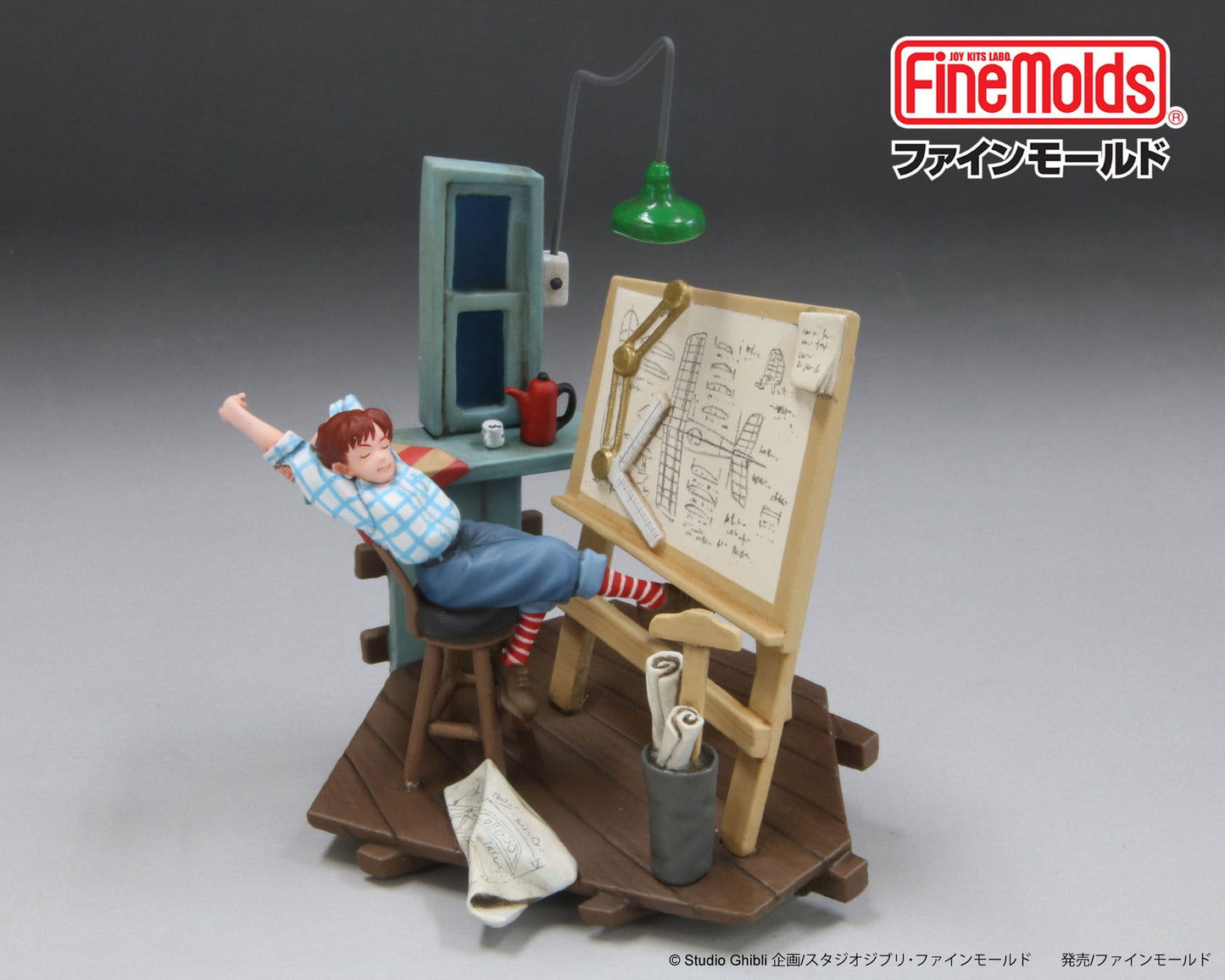 Porco Rosso Kit de modelo 1/48 para pintar tramos Fio - Z POP Toys