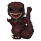 Godzilla 70th Anniversary POP! Movies Vinyl Figura Godzilla 2016 9 cm - Z POP Toys