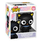 Hello Kitty and Friends Pack de 4 Figuras Bitty POP! Vinyl Series 1 2 cm